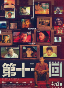 b站查询历史发言的网站